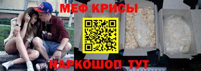 хмурый Комсомольск-на-Амуре