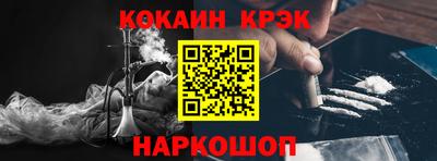 хмурый Комсомольск-на-Амуре