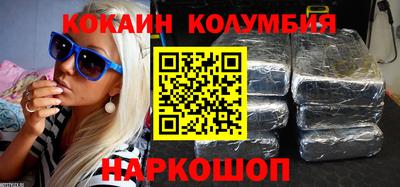 MDMA Premium VHQ Конаково