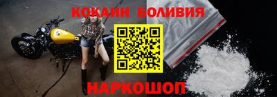хмурый Комсомольск-на-Амуре