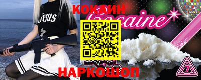 хмурый Комсомольск-на-Амуре