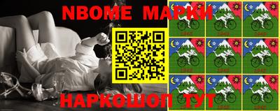MDMA Premium VHQ Конаково