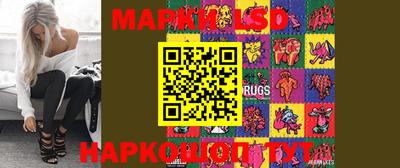 MDMA Premium VHQ Конаково