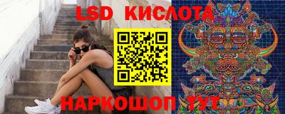 хмурый Комсомольск-на-Амуре