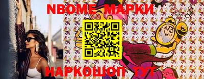 хмурый Комсомольск-на-Амуре