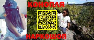 MDMA Premium VHQ Конаково