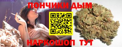 хмурый Комсомольск-на-Амуре