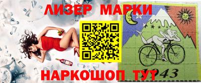 хмурый Комсомольск-на-Амуре