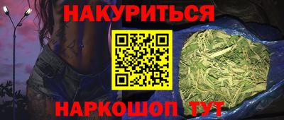 хмурый Комсомольск-на-Амуре
