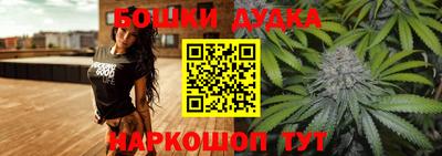хмурый Комсомольск-на-Амуре
