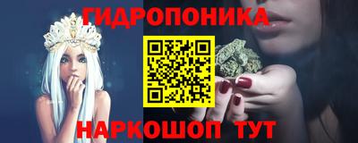 бошки Коммунар