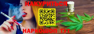 хмурый Комсомольск-на-Амуре