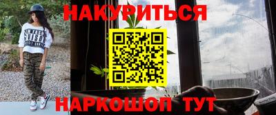 MDMA Premium VHQ Конаково