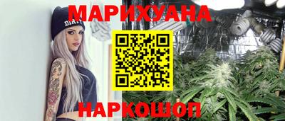 хмурый Комсомольск-на-Амуре