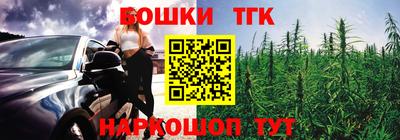 MDMA Premium VHQ Конаково