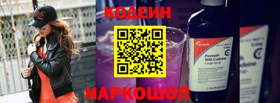 MDMA Premium VHQ Конаково