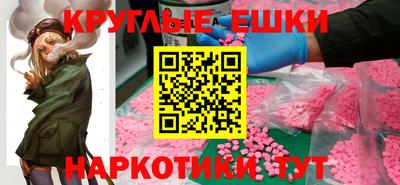хмурый Комсомольск-на-Амуре