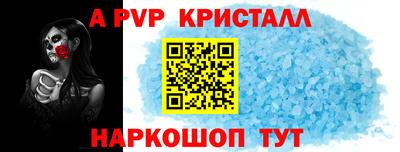 хмурый Комсомольск-на-Амуре