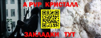 MDMA Premium VHQ Конаково