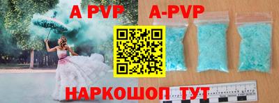 MDMA Premium VHQ Конаково
