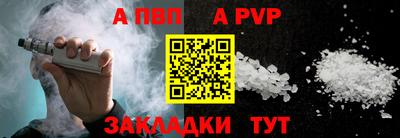 хмурый Комсомольск-на-Амуре