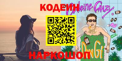 MDMA Premium VHQ Конаково
