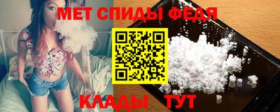 бошки Коммунар