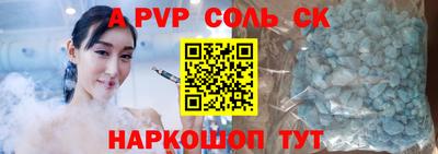 хмурый Комсомольск-на-Амуре