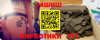 MDMA Premium VHQ Конаково