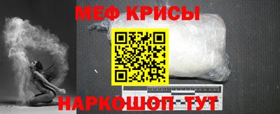 MDMA Premium VHQ Конаково