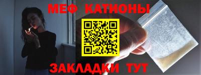 бошки Коммунар