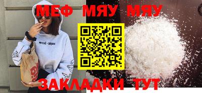 MDMA Premium VHQ Конаково