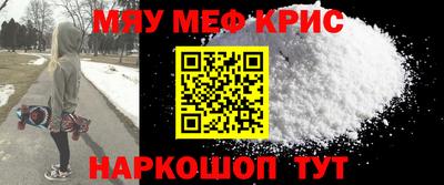 MDMA Premium VHQ Конаково